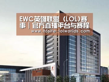 案例展示七