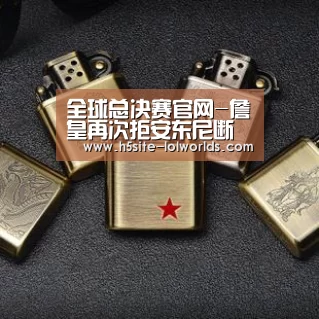 全球总决赛官网-詹皇再次拒安东尼断后路 风尘四侠3人难成为一方霸主(图1) LOL世界赛官网