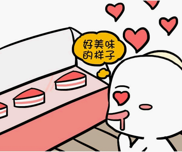 全球总决赛官网