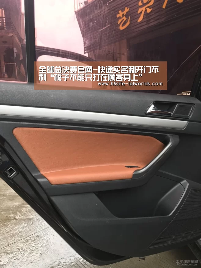 全球总决赛官网-快递实名制开门不利“板子不能只打在顾客身上”(图1) 全球总决赛官网